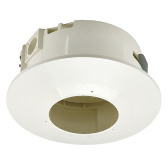 WiseNet SHF-1500F, Deckeneinbaugehäuse, passend für: PNF-9010R, XNF-8010R-Beschreibung lesen