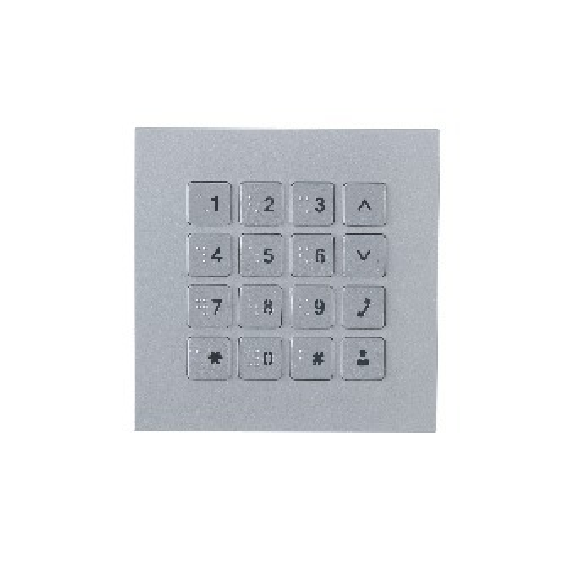 Tastatur Modul VTO4202F-MK aus Edelstahl IP54 IK07-Beschreibung lesen