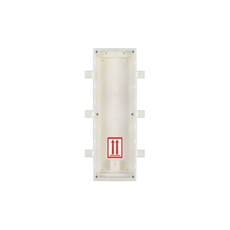 2N IP Verso Flush Mount Box 3M, Unterputzkasten, für drei 2N IP Verso Moduleinheiten-Beschreibung lesen