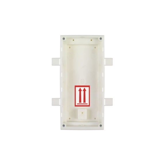 2N IP Verso Flush Mount Box 2M, Unterputzkasten, für zwei 2N IP Verso Moduleinheiten 2N IP Verso Flush Mount Box 2M, Unterputzkasten, für zwei 2N IP Verso Moduleinheiten-Beschreibung lesen