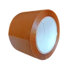 Ruban adhésif polypropylène caoutchouc naturel 75mmx100M par 6 ROULEAU(X)