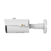 Netzwerk-Bullet-Kamera 2592x1944, Tag/Nacht, WDR, AI, 2,7-13,5mm, IR, 12V, PoE, IP67
