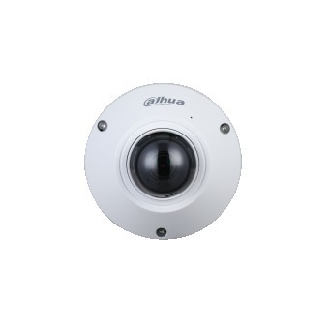 IP-Kamera Fisheye 5MP IPC-EB5541P-AS-Beschreibung lesen