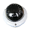 Hm-Ip5510-Vdk30-Vz, 5MP Sony CMOS IP Netzwerkkamera Hm-Ip5510-Vdk30-Vz, 5MP Sony CMOS IP Netzwerkkamera