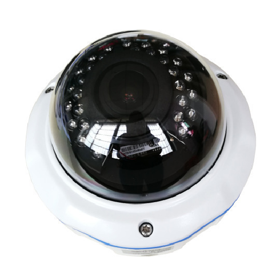 Hm-Ip5510-Vdk30-Vz, 5MP Sony CMOS IP Netzwerkkamera Hm-Ip5510-Vdk30-Vz, 5MP Sony CMOS IP Netzwerkkamera-Beschreibung lesen