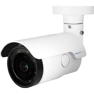 Vandalensichere Überwachungskamera 5 MP mit IR-LED-Beschreibung lesen