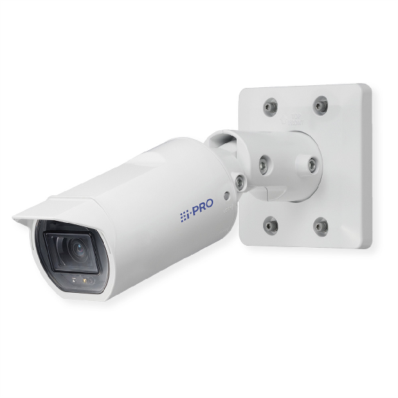 WV-U1532LA i-PRO, i-PRO WV-U1532LA Outdoor Kamera FHD WV-U1532LA i-PRO, i-PRO WV-U1532LA Outdoor Kamera FHD-Beschreibung lesen