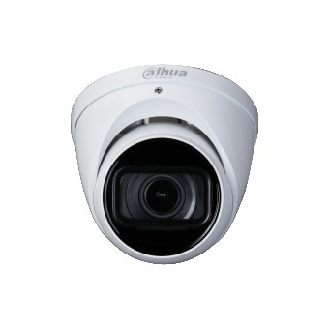 Dahua - HAC-HDW1500TP-Z-A-S2 - HDCVI - Eyeball, - 5 MP - 2,7 ~ 12mm motor. Objektiv - DWDR,2DNR - HD/SD/Multiformat Aus-Beschreibung lesen