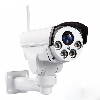 Ptz50cw, 5MP IP PTZ Mini-Bulletkamera, 10x zoom, wireless Ptz50cw, 5MP IP PTZ Mini-Bulletkamera, 10x zoom, wireless