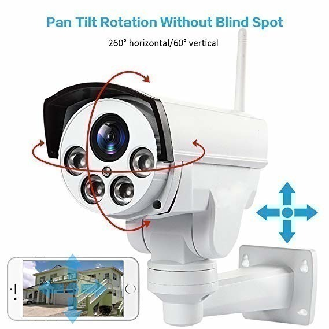 Ptz50cw, 5MP IP PTZ Mini-Bulletkamera, 10x zoom, wireless-Beschreibung lesen