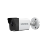 Gd-Ci-Ac2616t, 2 MP Zylinder- IP-Kamera 2,8mm Gd-Ci-Ac2616t, 2 MP Zylinder- IP-Kamera 2,8mm