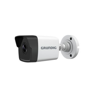 Gd-Ci-Ac2616t, 2 MP Zylinder- IP-Kamera 2,8mm-Beschreibung lesen