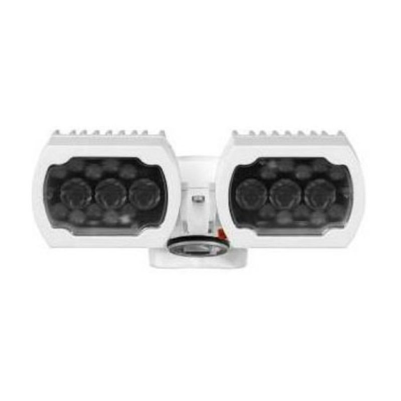 MIC-ILW-400 Bosch, Scheinwerfer Infrarot, Weißlicht, Kombination, für Bosch MIC IP 7100i, weiß-Beschreibung lesen