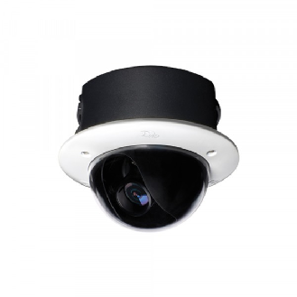 DDF5200HDV-DN-IM A 12-40mm Dallmeier, Auslaufmodell-Leggi tutto