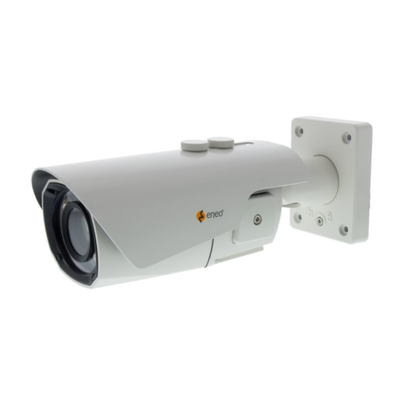 HD Kamera 1/2,8 Zoll MPB-72M2713M0A, Tag/Nacht, 1920x1080, Infrarot, WDR, 2,7-13,5mm, 12/24V, IP67-Beschreibung lesen