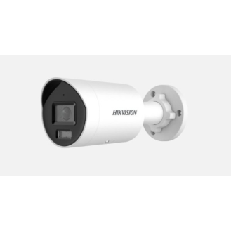 DS-2CD2023G2-I(4mm)(D), 1/2.8" Progressive Scan CMOS  H.265+/H.265/H.264+/H.264/MJPEG-Beschreibung lesen