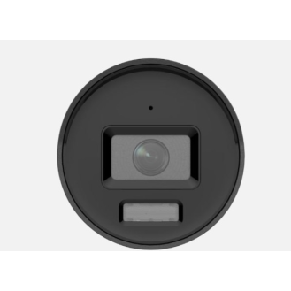 DS-2CD2023G2-I(4mm)(D), 1/2.8" Progressive Scan CMOS  H.265+/H.265/H.264+/H.264/MJPEG-Beschreibung lesen