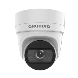 4 MP Eyeball IP-Kamera Gd-Ci-Bp4637e, motorisiertes Varioobjektiv 2,8~12mm-Beschreibung lesen