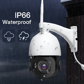 Ptz20wb, 2MP IP PTZ Domekamera, 4,5?, 20x zoom, WiFi-Beschreibung lesen
