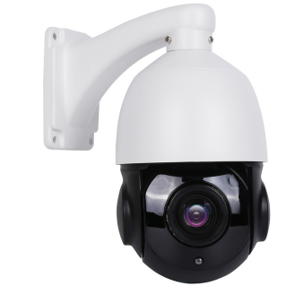 Ptz20wb, 2MP IP PTZ Domekamera, 4,5?, 20x zoom, WiFi-Beschreibung lesen