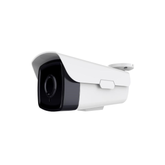La Sl 200, 2 MP IP Variozoom Bulletkamera-Beschreibung lesen