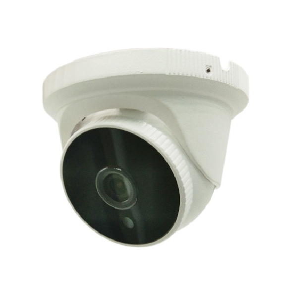 Hm-Ip5510-Ad30m, 5MP Sony CMOS IP Netzwerkkamera Hm-Ip5510-Ad30m, 5MP Sony CMOS IP Netzwerkkamera-Beschreibung lesen