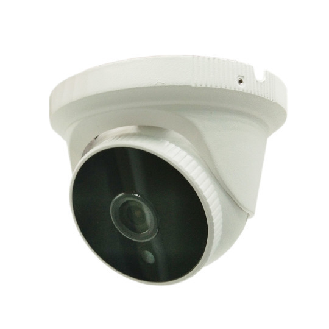Hm-Ip5510-Ad30m, 5MP Sony CMOS IP Netzwerkkamera-Beschreibung lesen