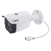 Bullet IP-Kamera 5MP IB9388-HT, Varioobjektiv, Remote-Fokus, IR, IP66, IK10 Bullet IP-Kamera 5MP IB9388-HT, Varioobjektiv, Remote-Fokus, IR, IP66, IK10