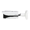 Bullet-Kamera HDCVI HAC-HFW3231EP-Z12-S2 2 MP/Starlight