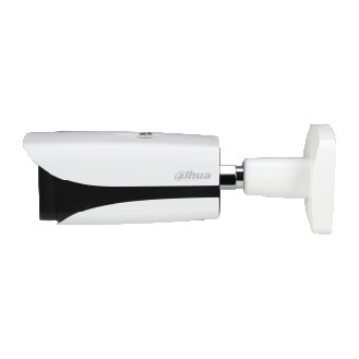 Bullet-Kamera HDCVI HAC-HFW3231EP-Z12-S2 2 MP/Starlight-Beschreibung lesen