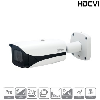 Bullet-Kamera HDCVI HAC-HFW3231EP-Z12-S2 2 MP/Starlight
