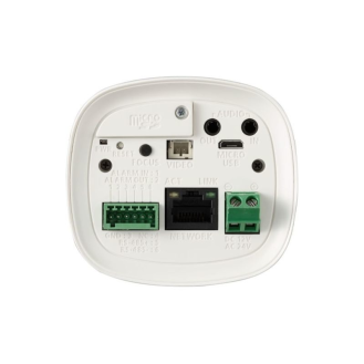 Netzwerk Kamera XNB-8000, 1/1,8 Zoll, Box, Tag/Nacht, 2560x1920, H.265, Audio, RS-485, 12/24V, PoE-Beschreibung lesen