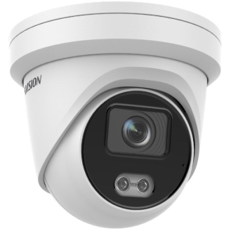 DS-2CD2327G2-L(2.8mm), ColorVu IP Turret Kamera, 1/2.8", 1920x1080, 25fps, 2.8mm, Weißlicht, WDR, H.265+/H.26-Beschreibung lesen