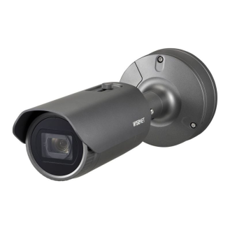 Netzwerk Bullet Kamera XNO-6120R 1/2,8 Zoll, Tag/Nacht, 1920x1280, H.265, 12x AF Zoom, Infrarot, IP67-Beschreibung lesen