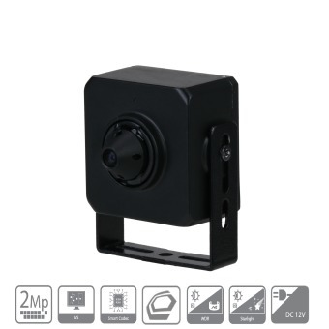 IP-Kamera IPC-HUM4231SP-L4-0280B-S3 2MP 2,8mm-Beschreibung lesen