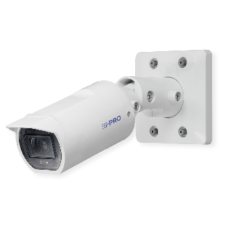 WV-U1542L ,  WV-U1542L Outdoor Kamera 4MP-Beschreibung lesen