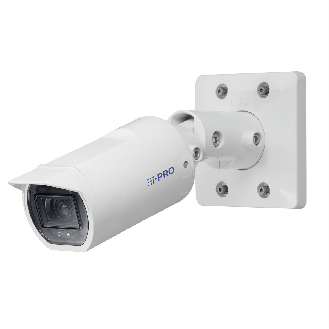 WV-U1542L ,  WV-U1542L Outdoor Kamera 4MP-Beschreibung lesen