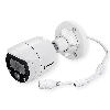 IB9369 (2.8MM) VIVOTEK, IB9369 (2.8mm) Bullet Kamera 2 MP, 118 Grad , IR-LED 30m IB9369 (2.8MM) VIVOTEK, IB9369 (2.8mm) Bullet Kamera 2 MP, 118 Grad , IR-LED 30m