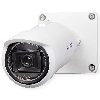 5MP AI Outdoor Vandal Bullet Netzwerk Kamera