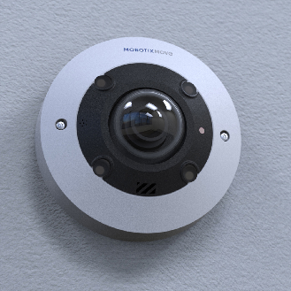 Innen-Fisheye-Kamera 12 MP mit IR-LED-Beschreibung lesen