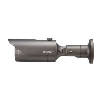 Netzwerk Kamera Bullet QNO-7022R, Tag/Nacht, 4mm, 2560x1440, H.265, IK10, IP66, Infrarot-Beschreibung lesen