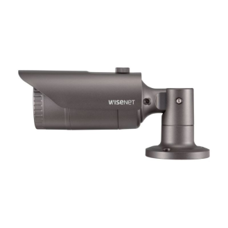 Netzwerk Kamera Bullet QNO-7022R, Tag/Nacht, 4mm, 2560x1440, H.265, IK10, IP66, Infrarot-Beschreibung lesen
