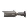 Netzwerk Kamera Bullet QNO-7022R, Tag/Nacht, 4mm, 2560x1440, H.265, IK10, IP66, Infrarot