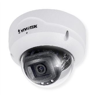 Netzwerkkamera mit festem Dome 5MP H.265-Beschreibung lesen