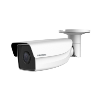 Gd-Ci-Ap4617t, 4 MP Mini Zylinder- IP-Kamera 4mm-Beschreibung lesen