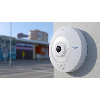 Fisheye-Kamera 12 MP mit 180°/360° Sicht-Beschreibung lesen