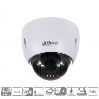- SD42212T-HN-S2 - IP - PTZ, - 2MP/Starlight - 5,3 ~ 64 mm motorisiertes Objektiv / 12x facher Zoom - Unterstützt-Beschreibung lesen