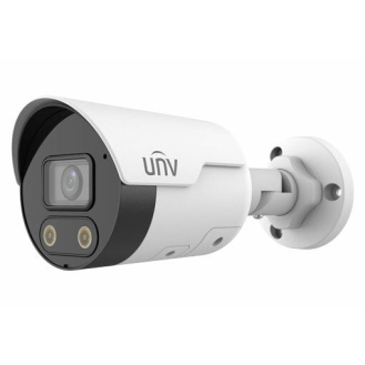 IPC2128SB-ADF28KMC-I BURG GARD,-Beschreibung lesen