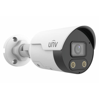 IPC2128SB-ADF28KMC-I BURG GARD,-Beschreibung lesen