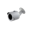 Yc Hd 36 (b-Ware), 2 Megapixel Bulletkamera (IP66), mit HD-SDI-/ Ex-SDI-/ TVI-/ CVI- oder CVBS-Videoausgang, sehr kompa Yc Hd 36 (b-Ware), 2 Megapixel Bulletkamera (IP66), mit HD-SDI-/ Ex-SDI-/ TVI-/ CVI- oder CVBS-Videoausgang, sehr kompa